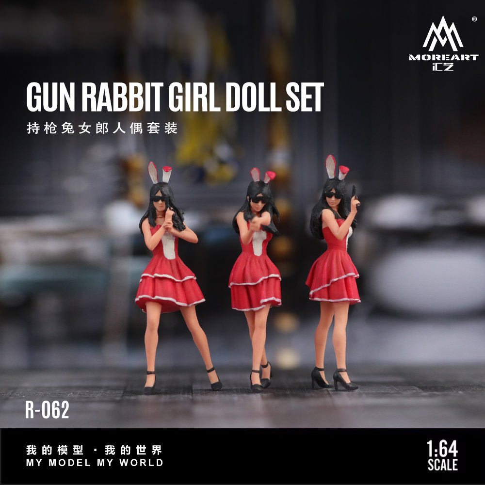 Resin Art Set - More Art 1:64 Модель кролика для