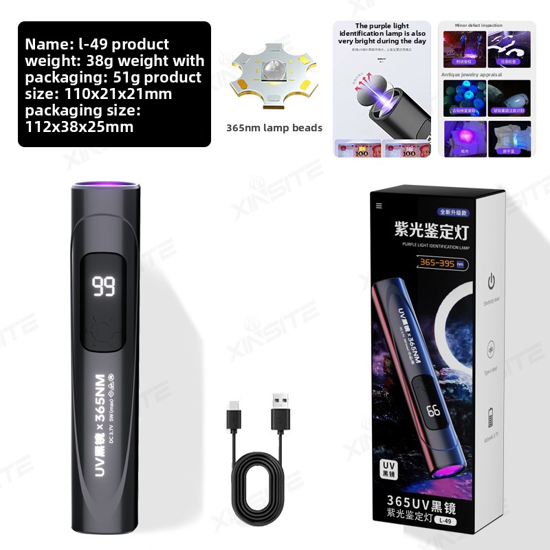 Ультрафиолетовый фонарь 365 нм – обзор и цена Resin Art Uv Light