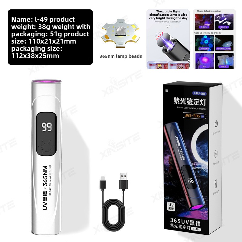 Ультрафиолетовый фонарь 365 нм – обзор и цена Resin Art Uv Light